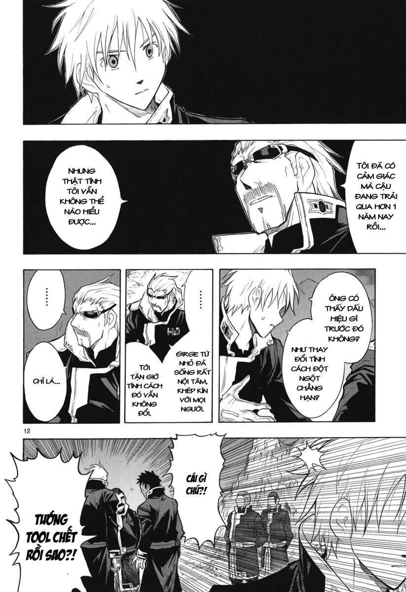 page_16