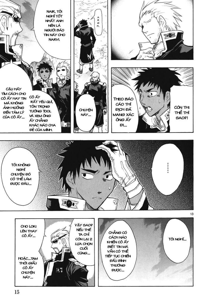 page_17