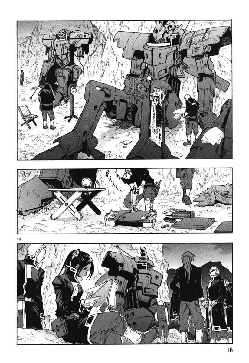 page_18