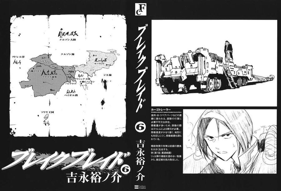 page_2