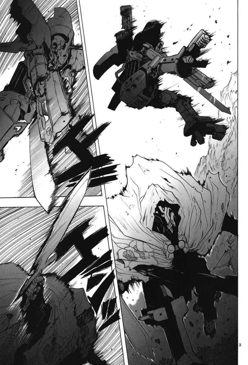page_7