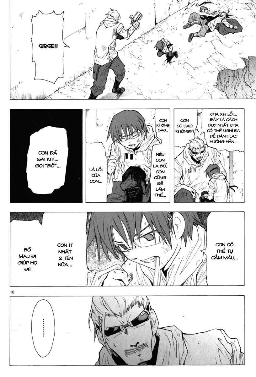 page_11
