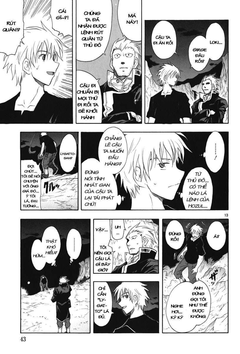 page_14