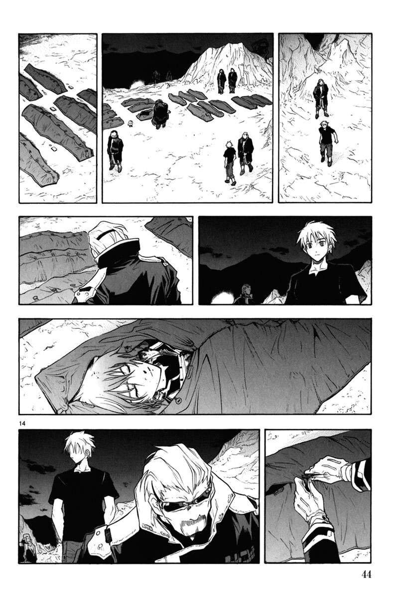 page_15