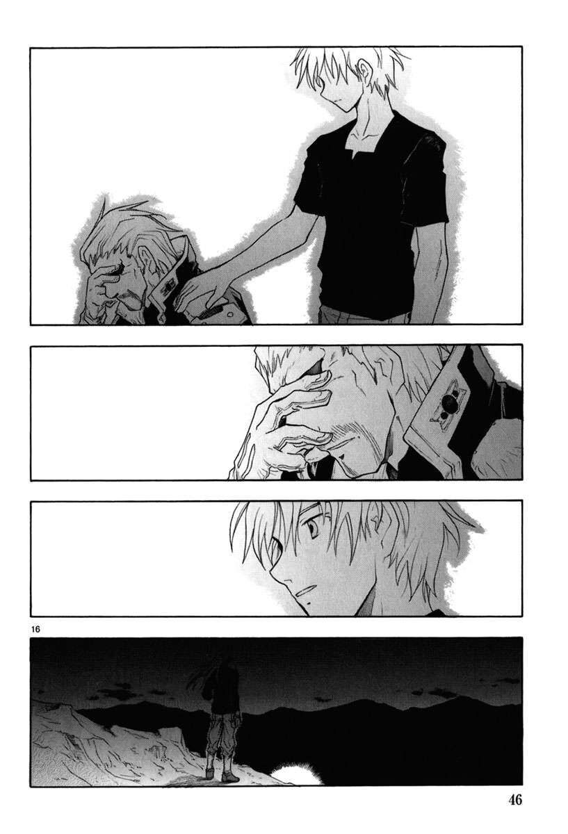 page_17