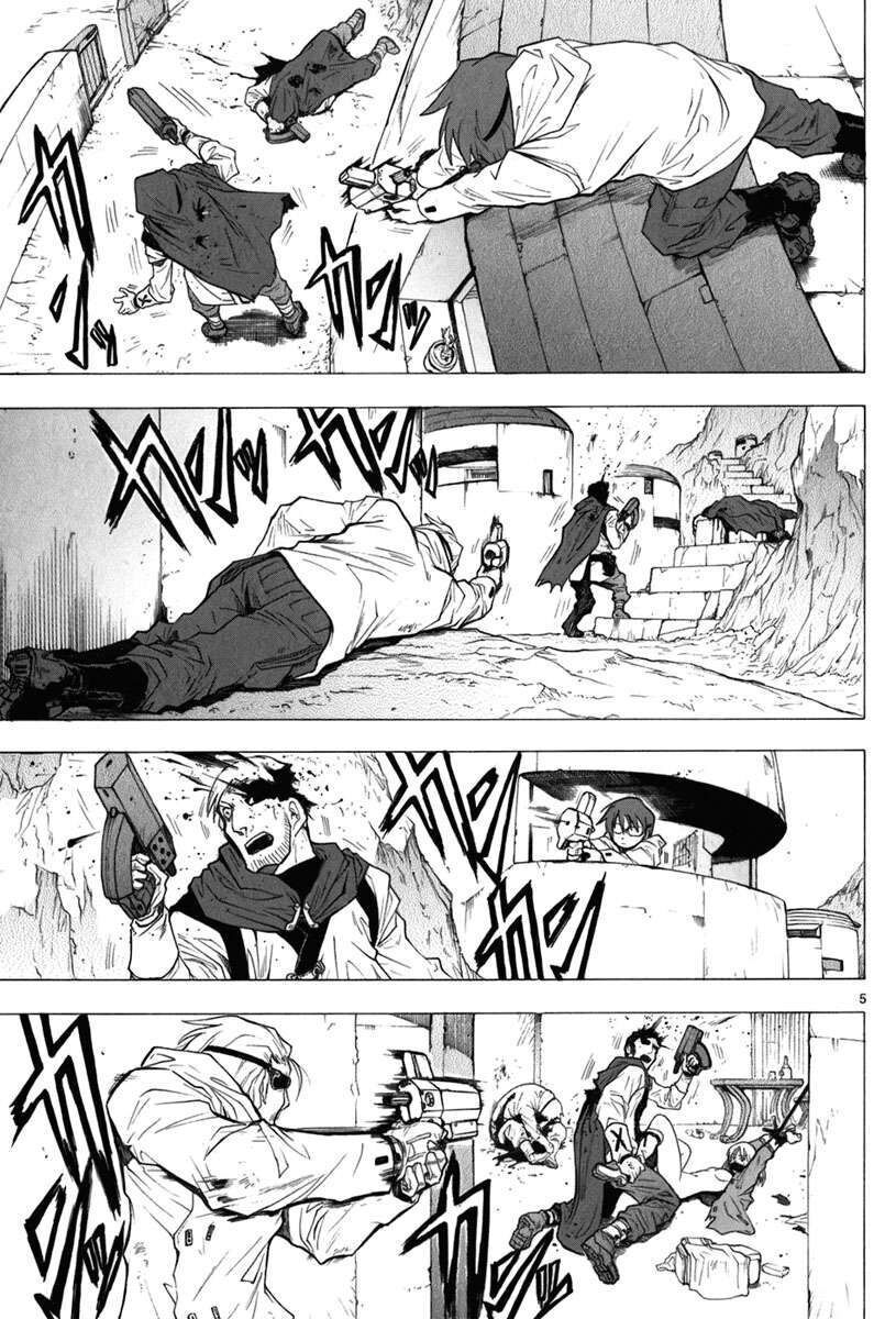 page_6