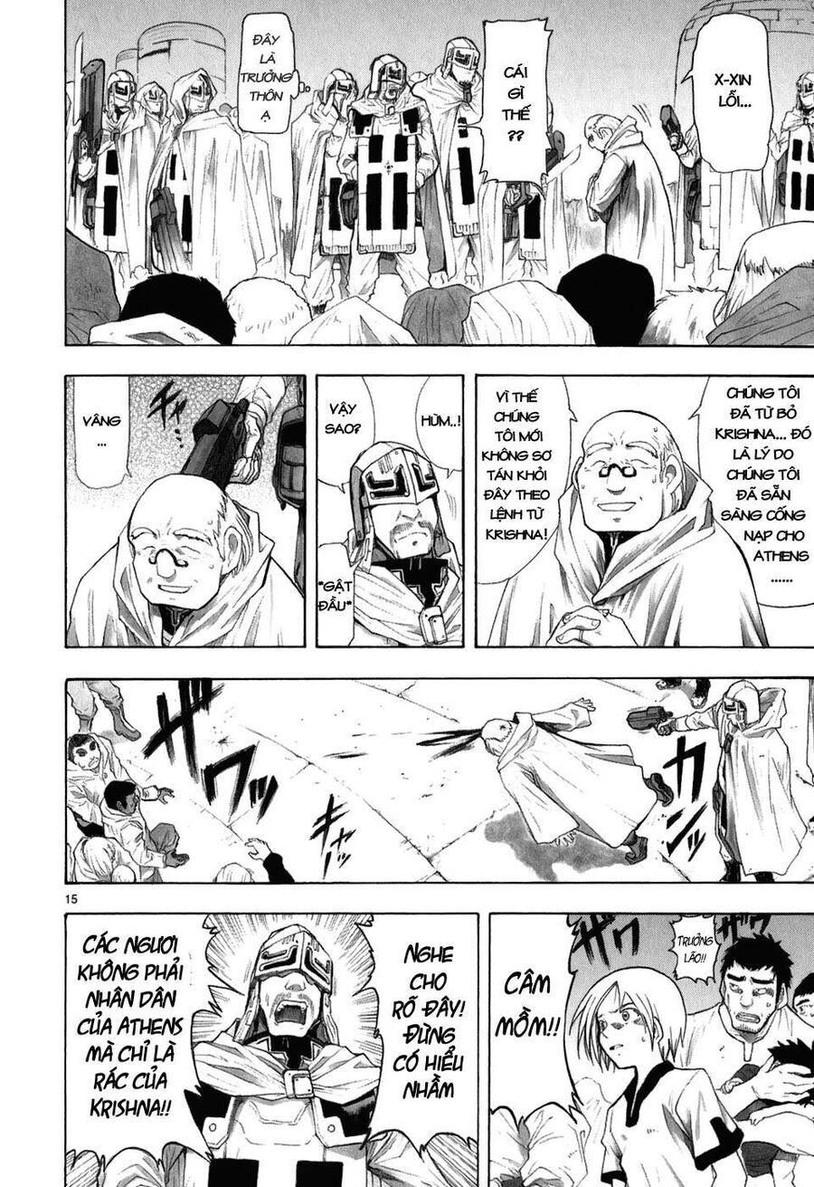 page_17