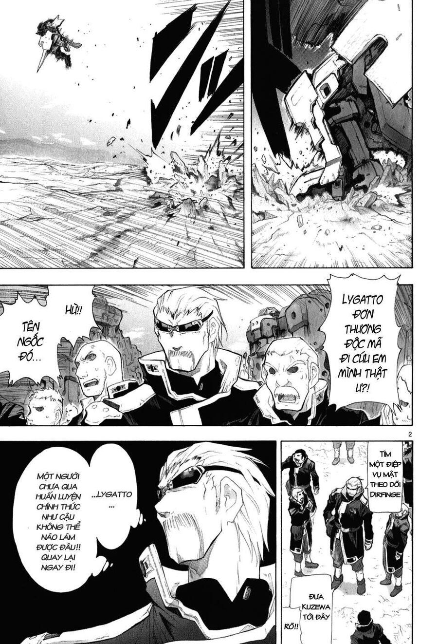 page_4