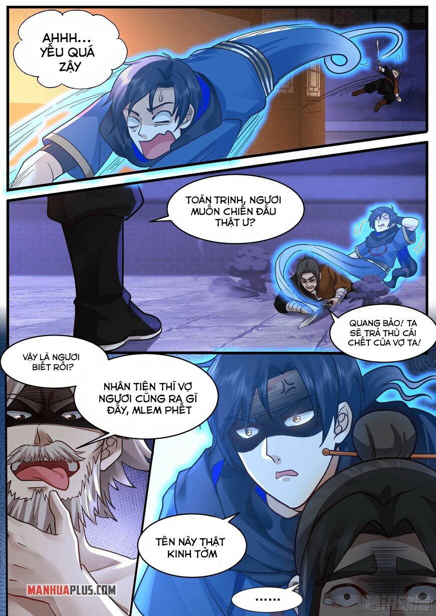 page_7
