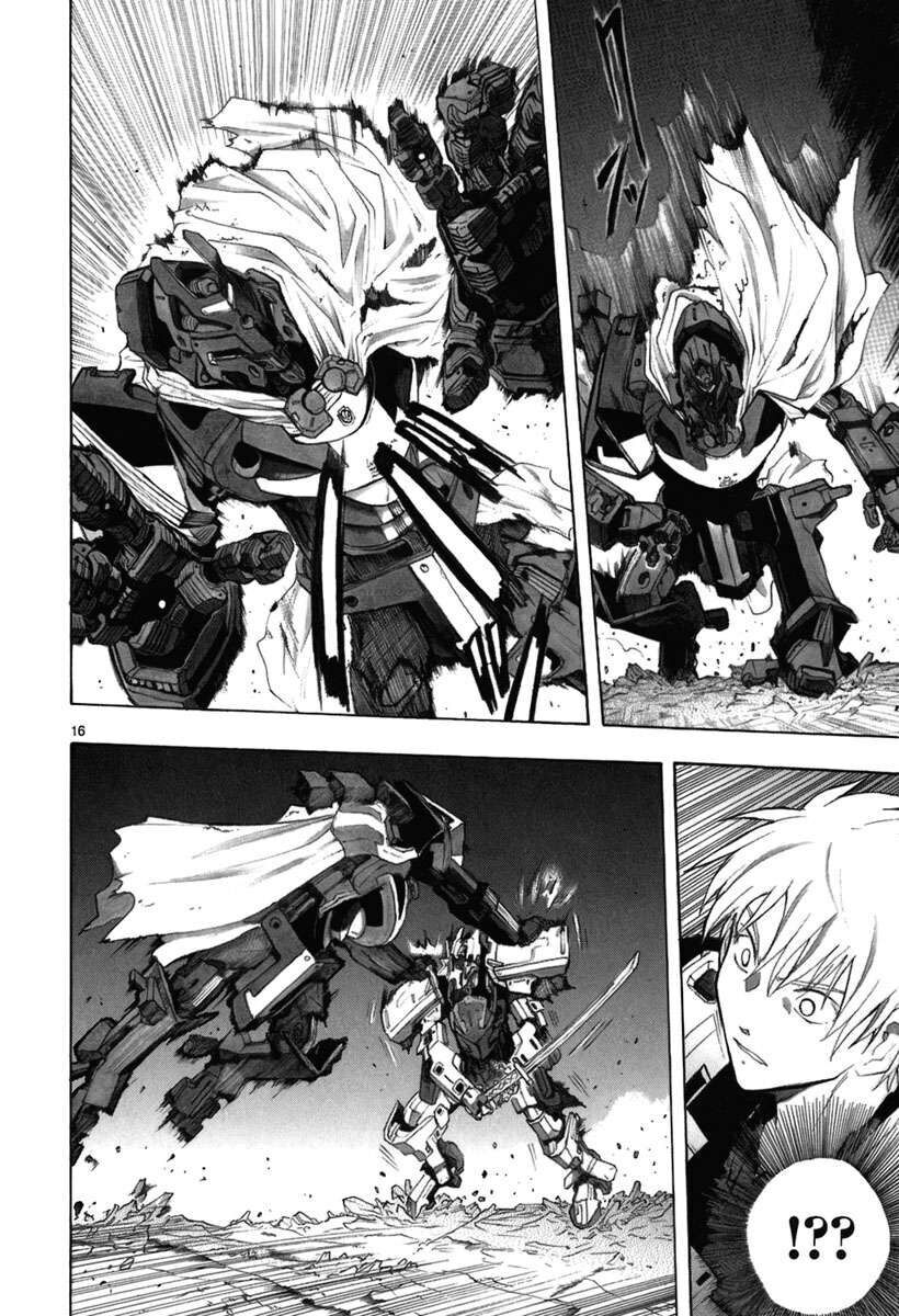 page_17