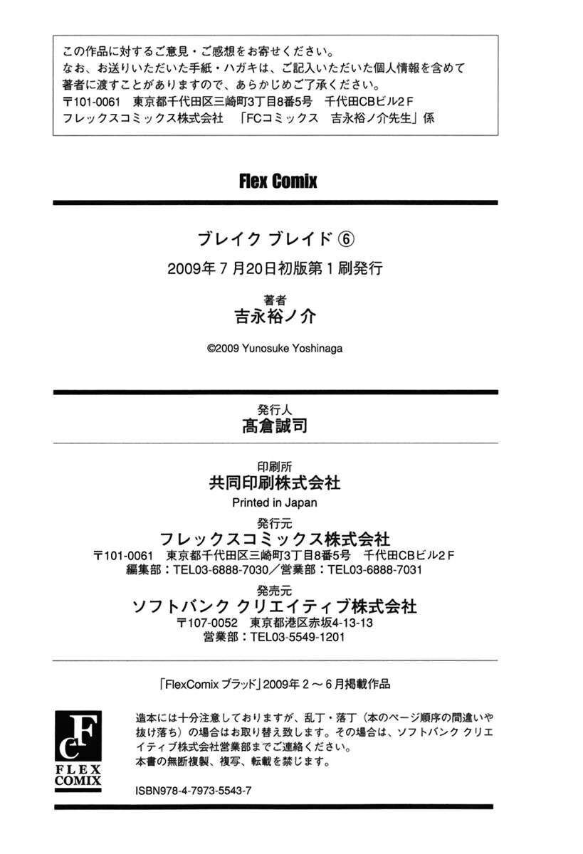 page_33