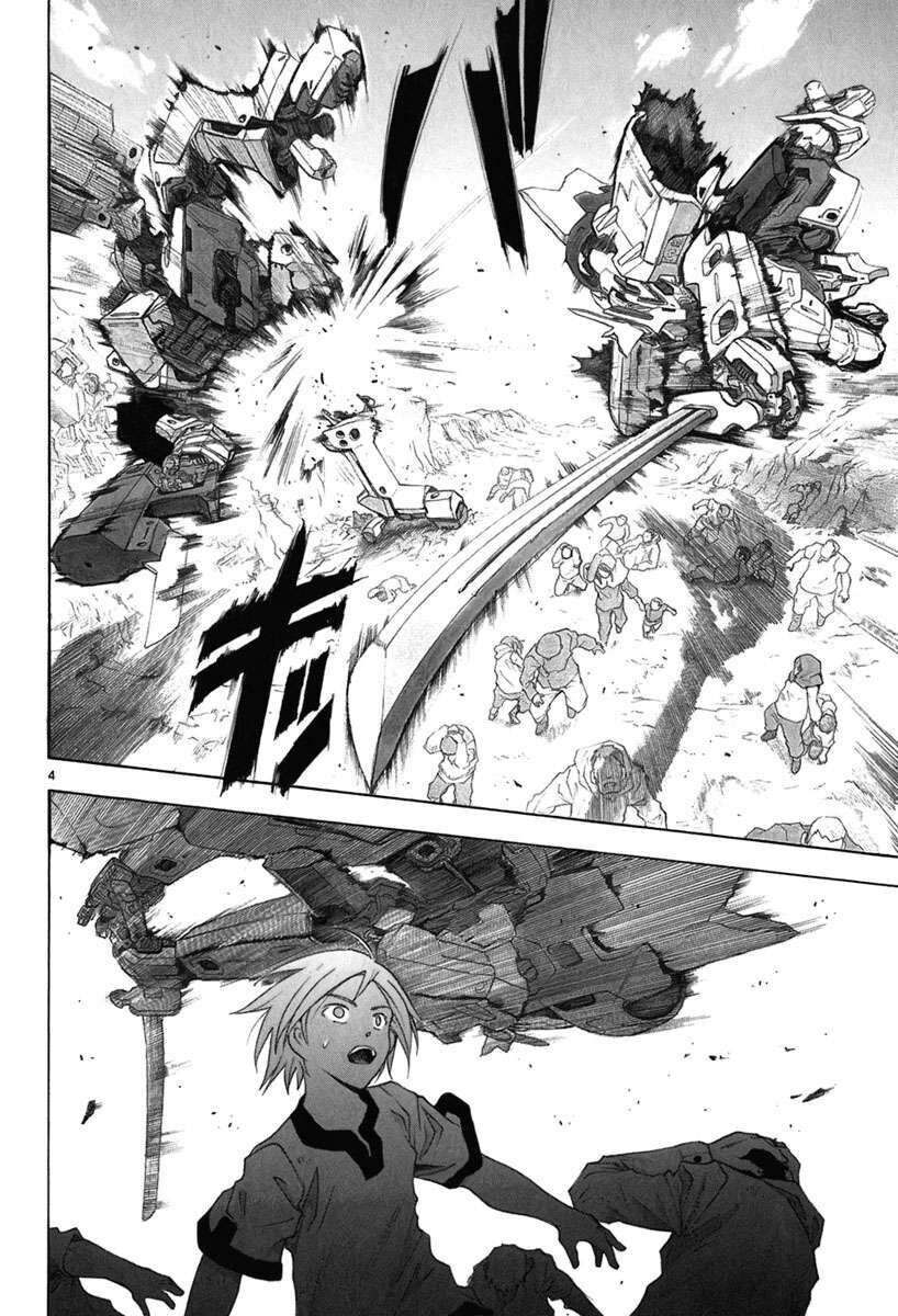 page_5