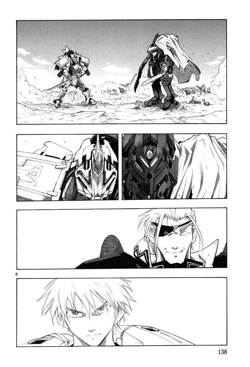 page_9