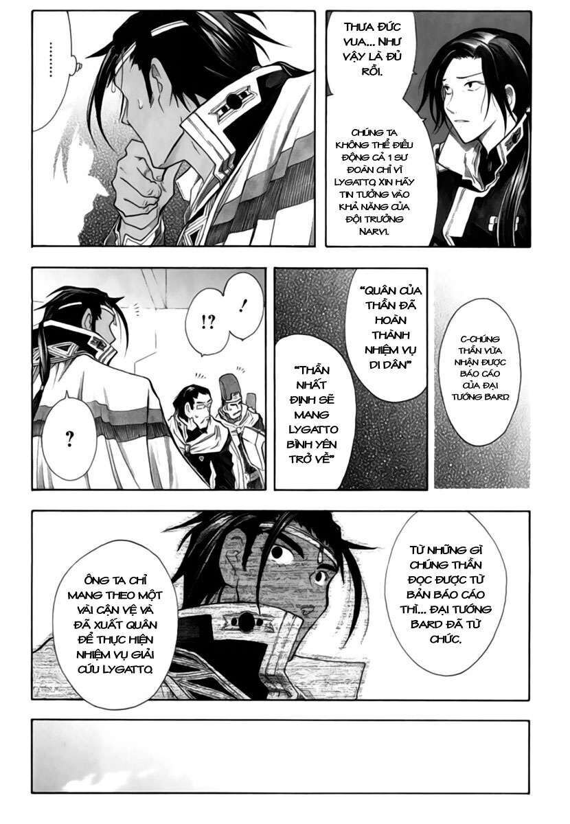 page_13