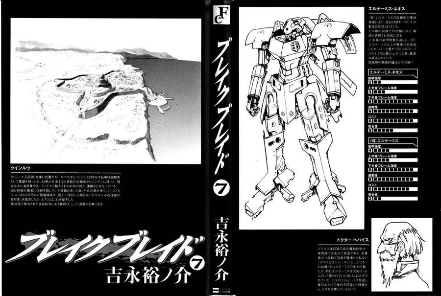 page_4