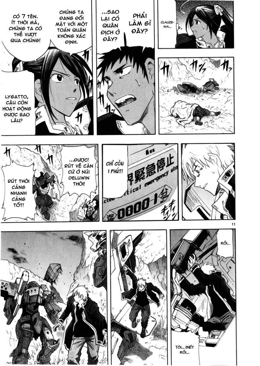 page_12
