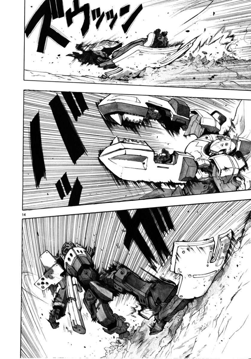page_15