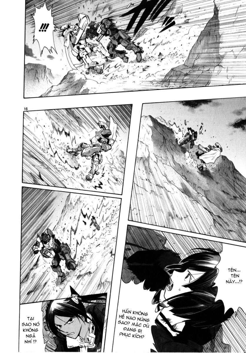 page_17
