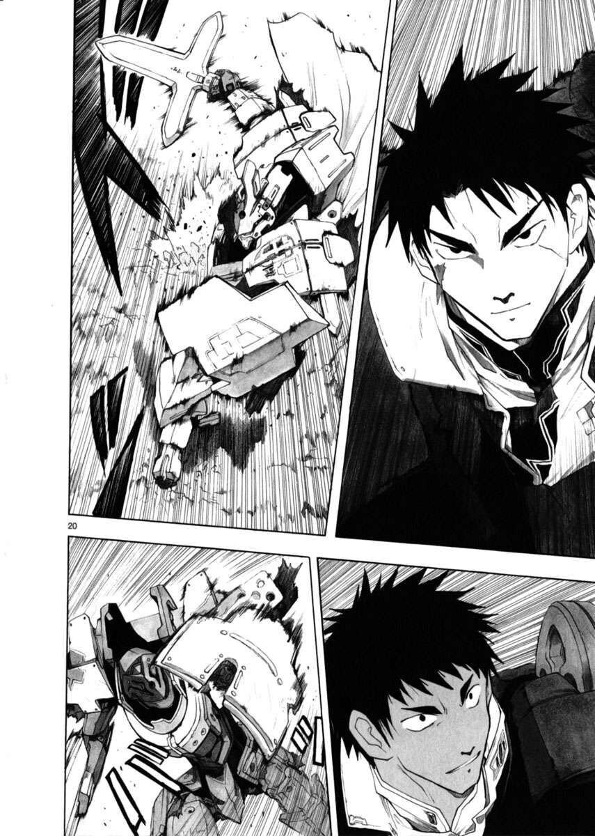 page_21