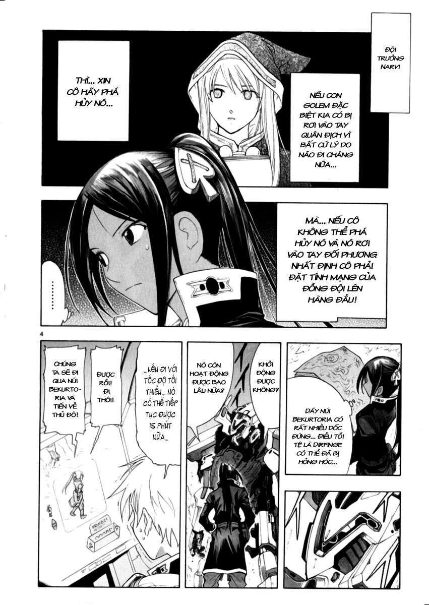 page_5