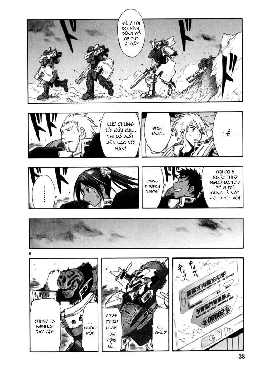 page_7