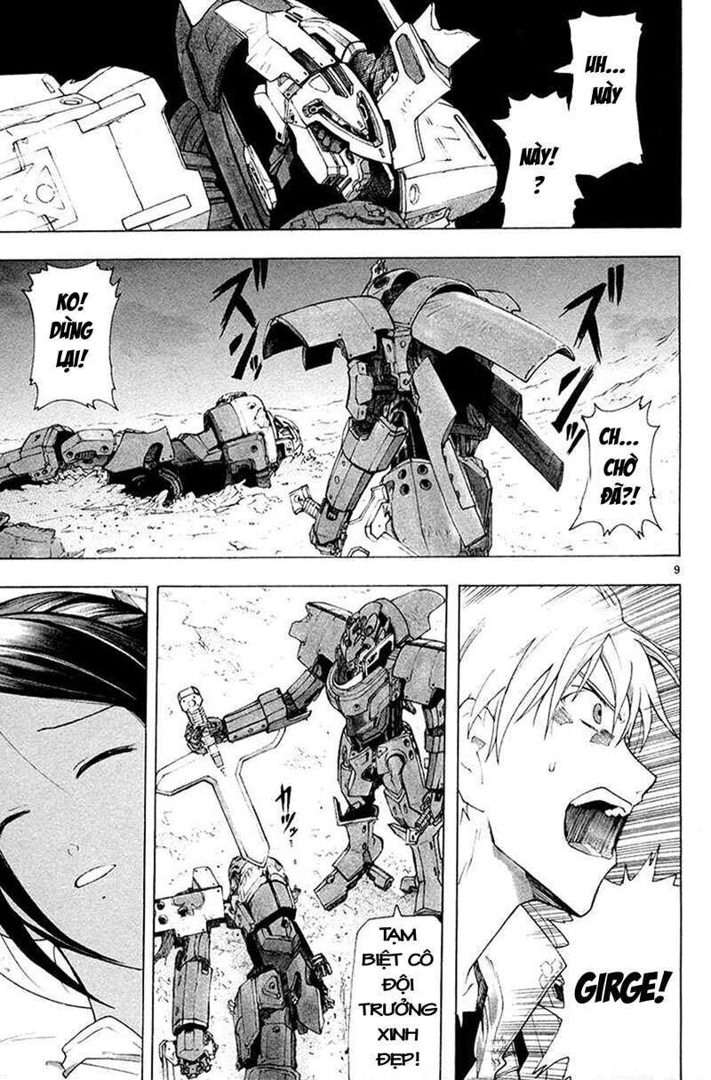 page_11