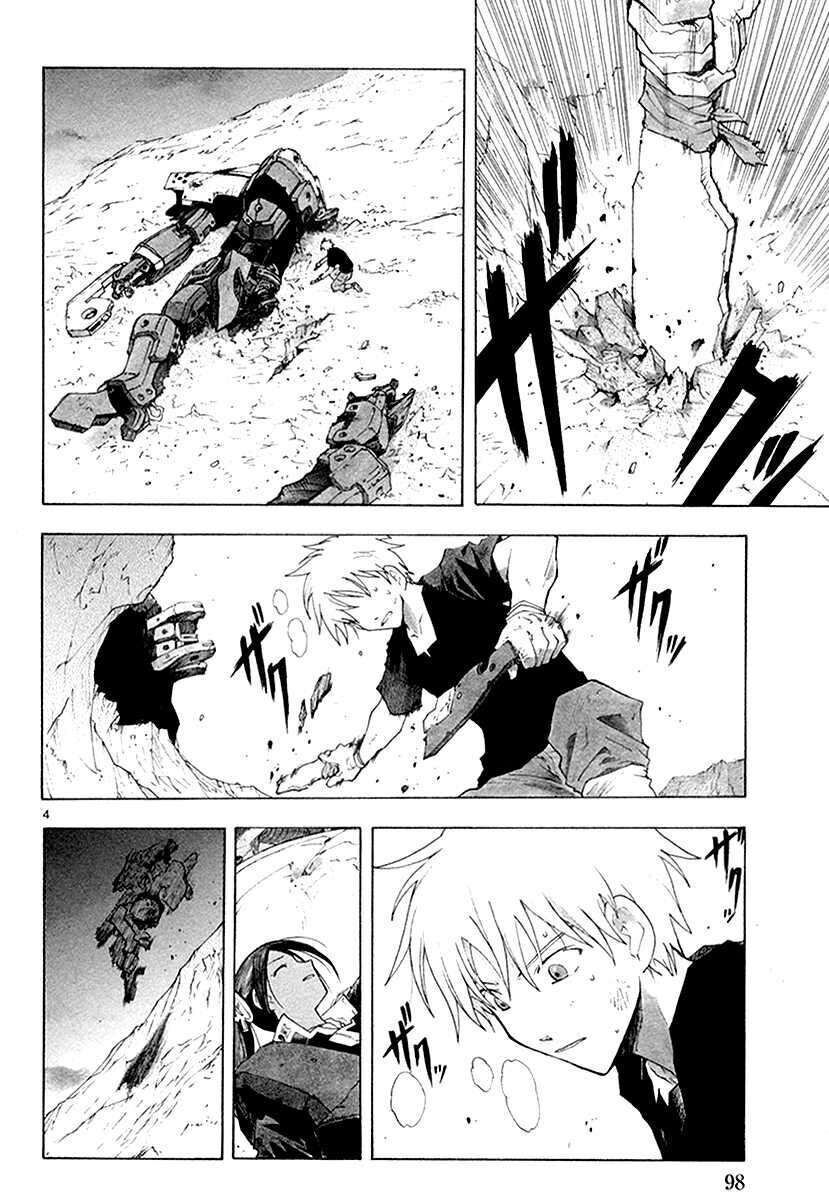 page_6