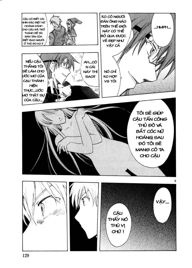 page_11