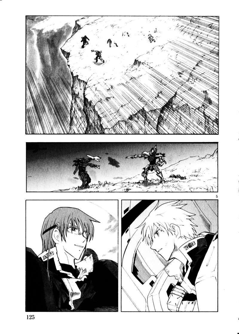 page_7