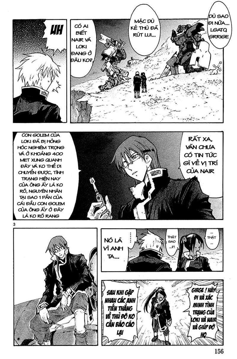 page_4