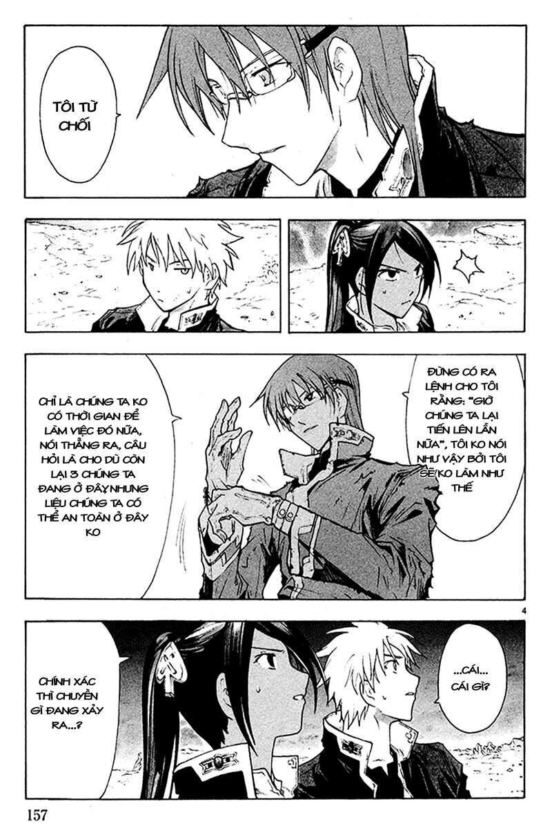 page_5