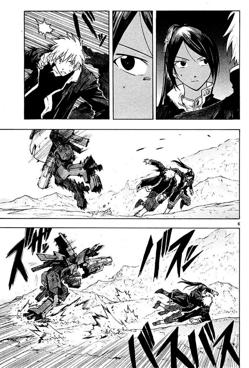 page_7