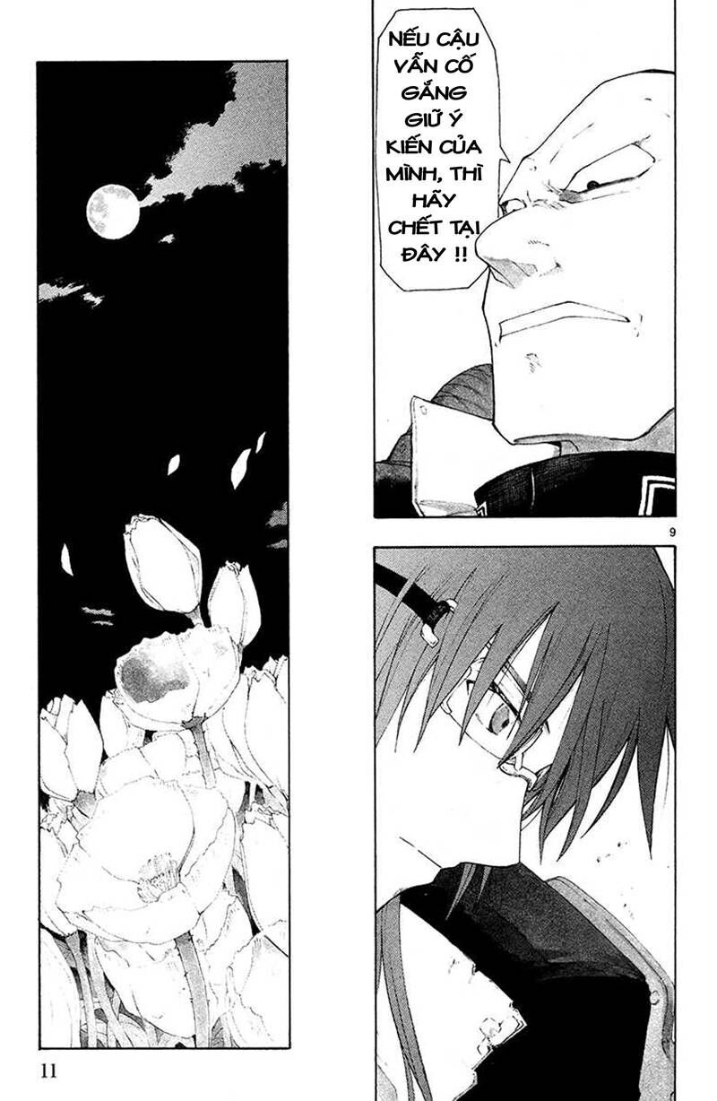 page_14