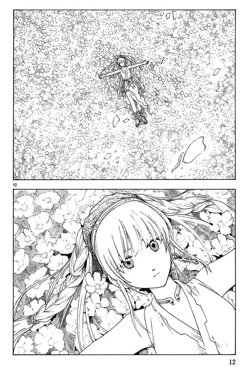 page_15