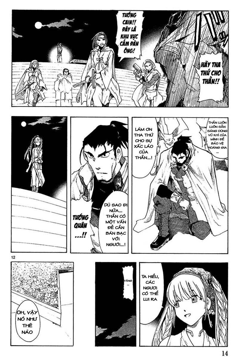 page_17