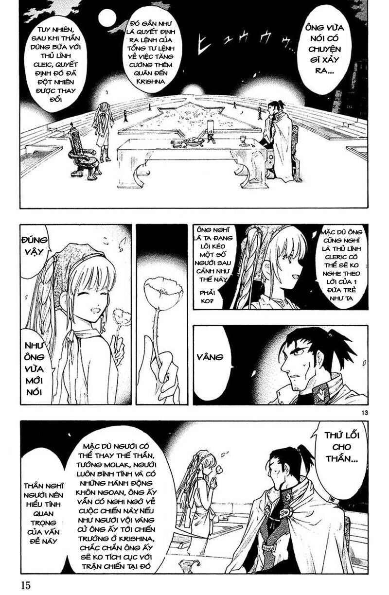 page_18