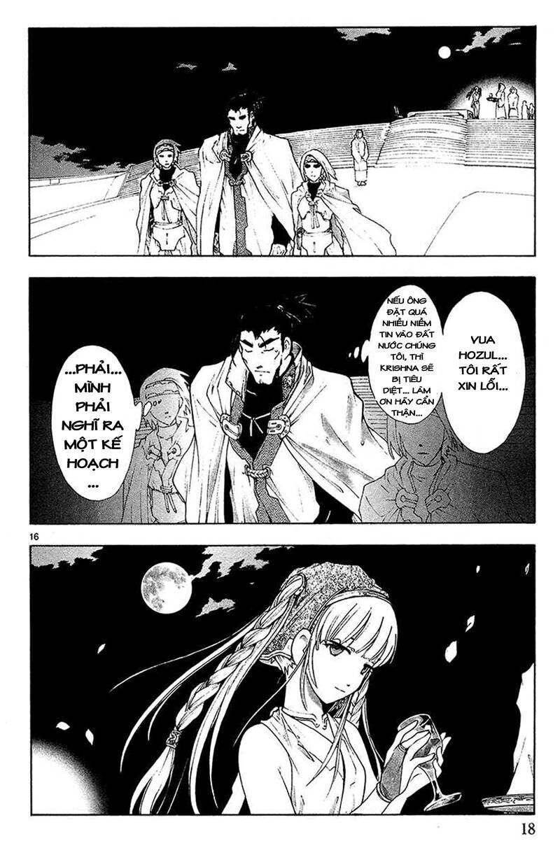 page_21