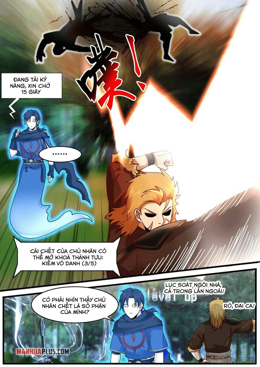 page_11