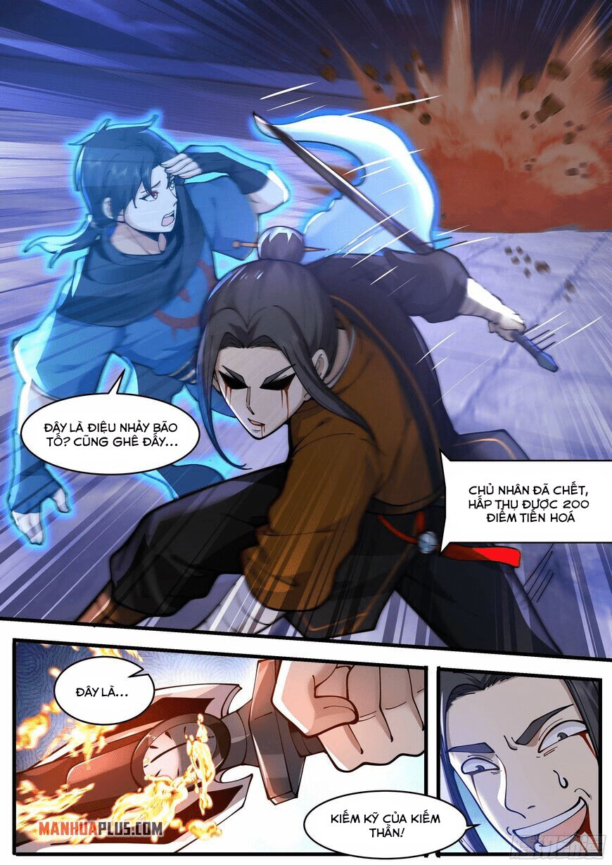 page_2