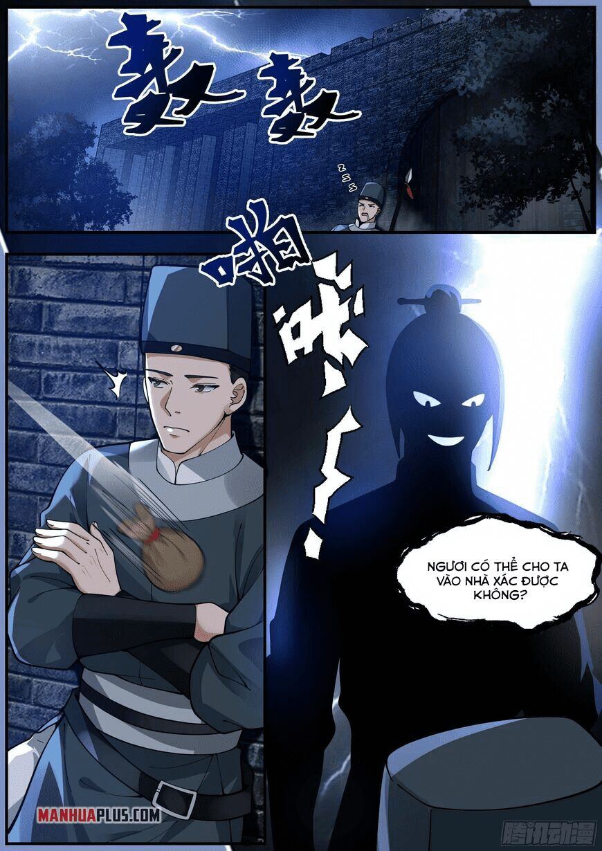 page_4