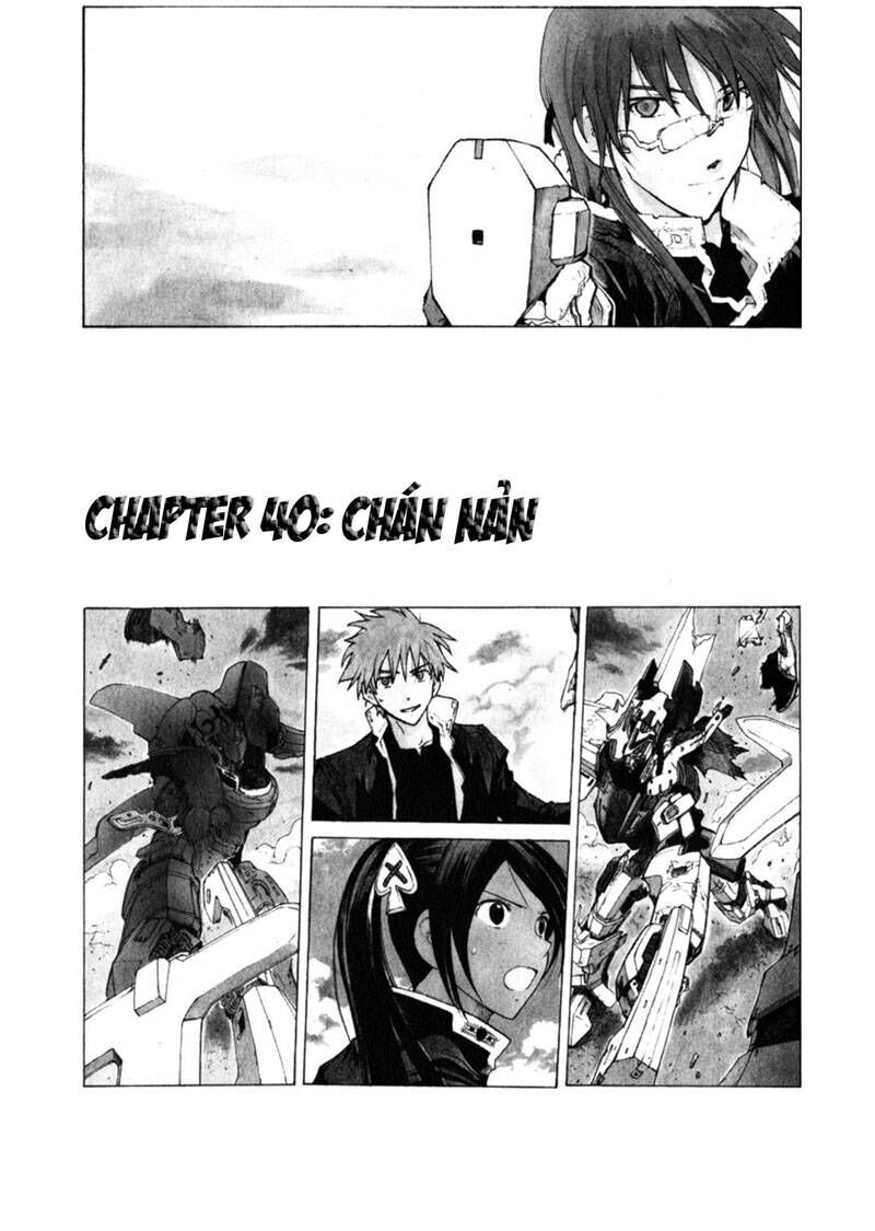 page_2