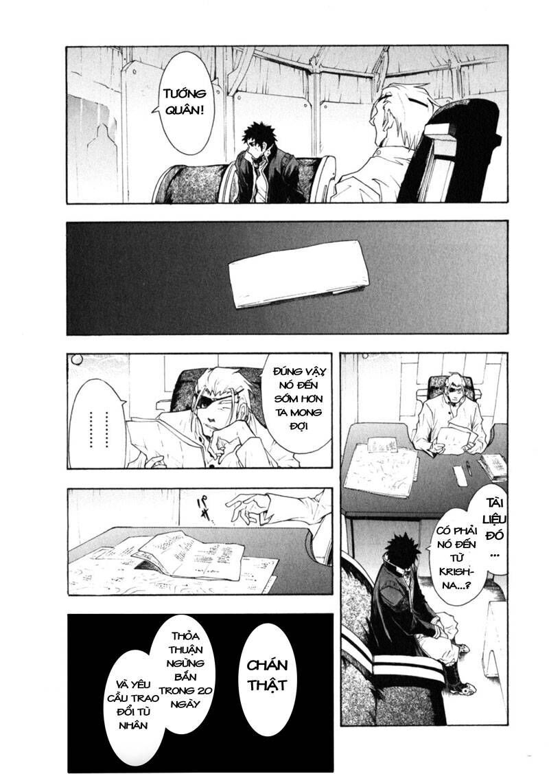 page_25