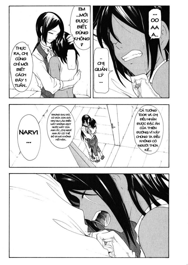 page_12