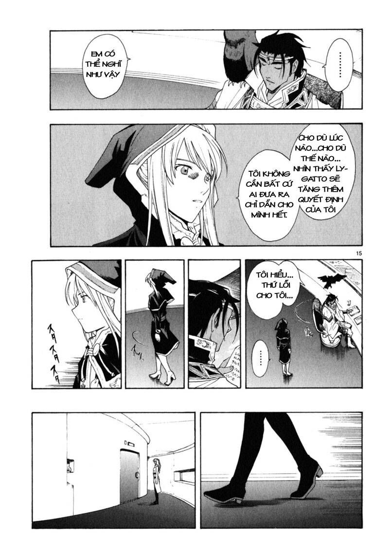page_16