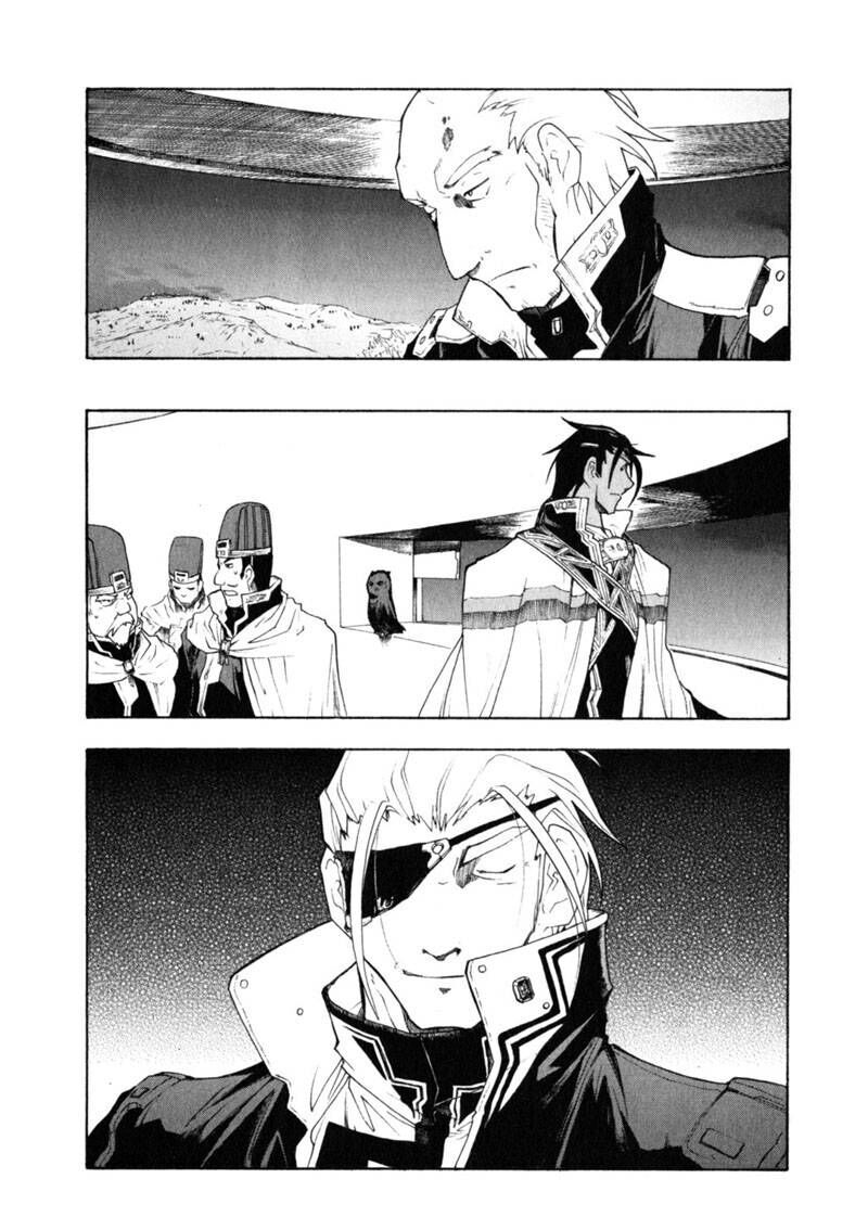 page_17