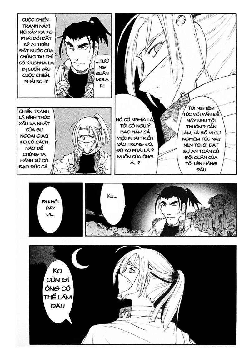 page_21