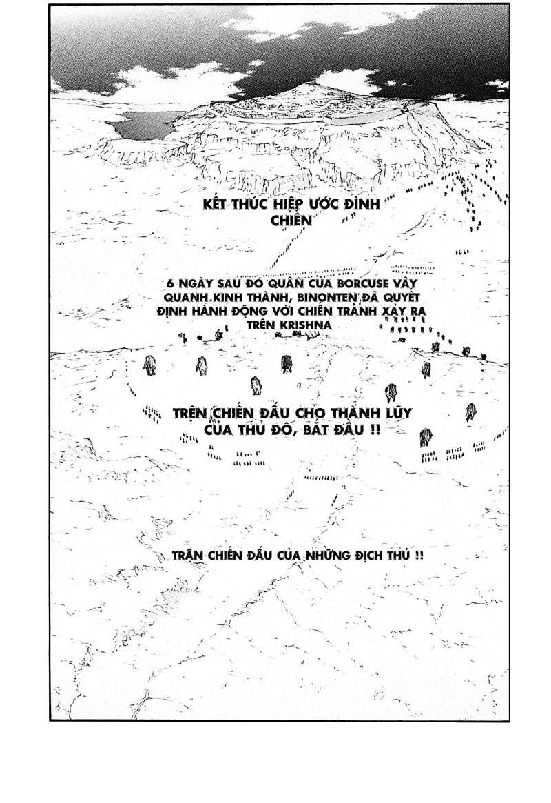 page_27