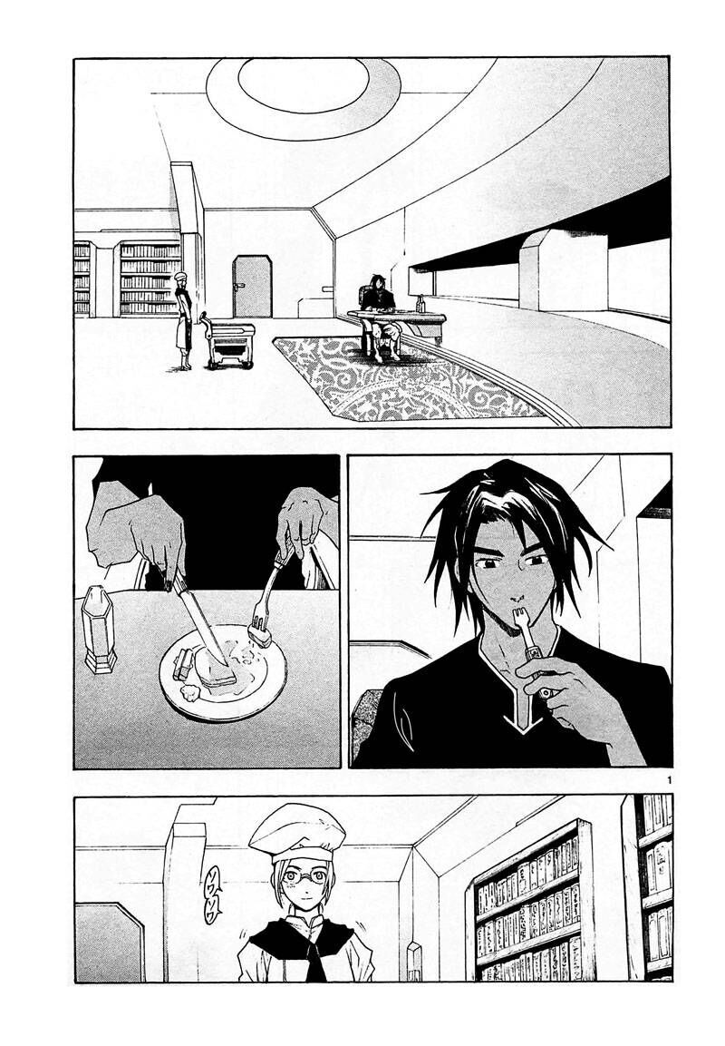 page_3