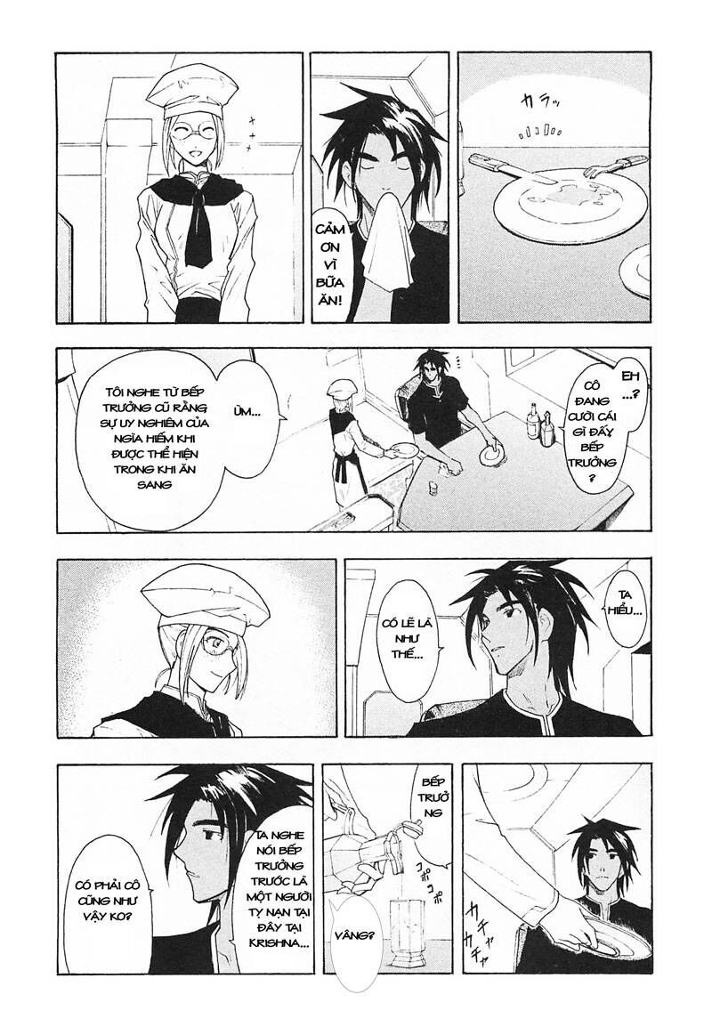 page_4