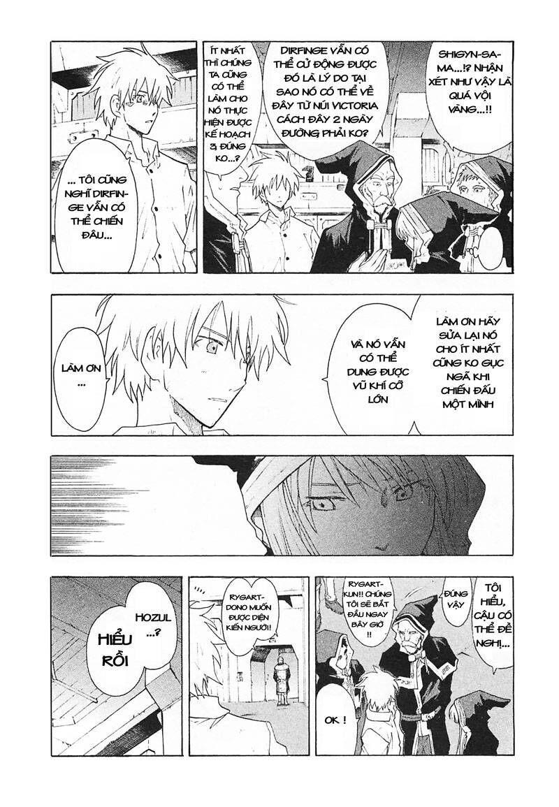 page_8